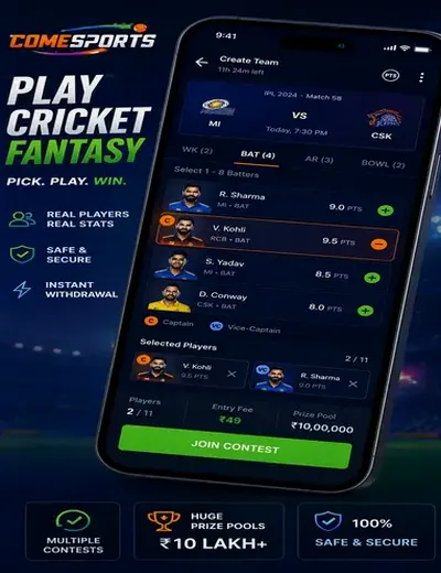 Hero11 (hero11 apk) fantasy cricket & matchday visual 2